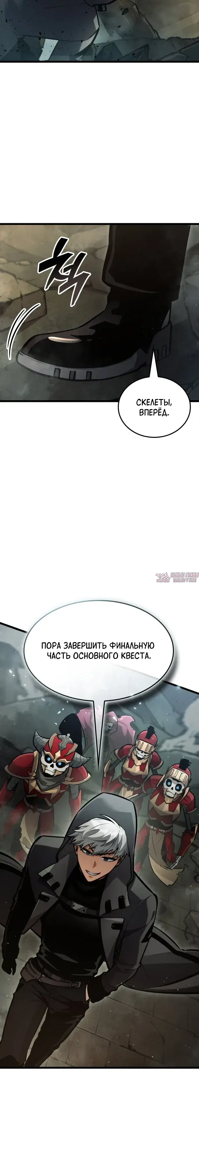 Page 4.000000000
