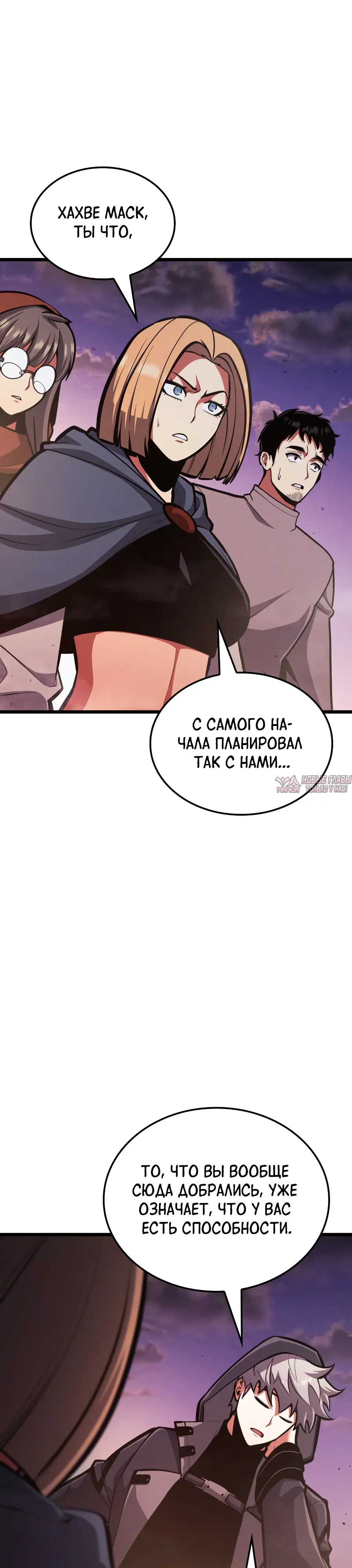 Page 42.000