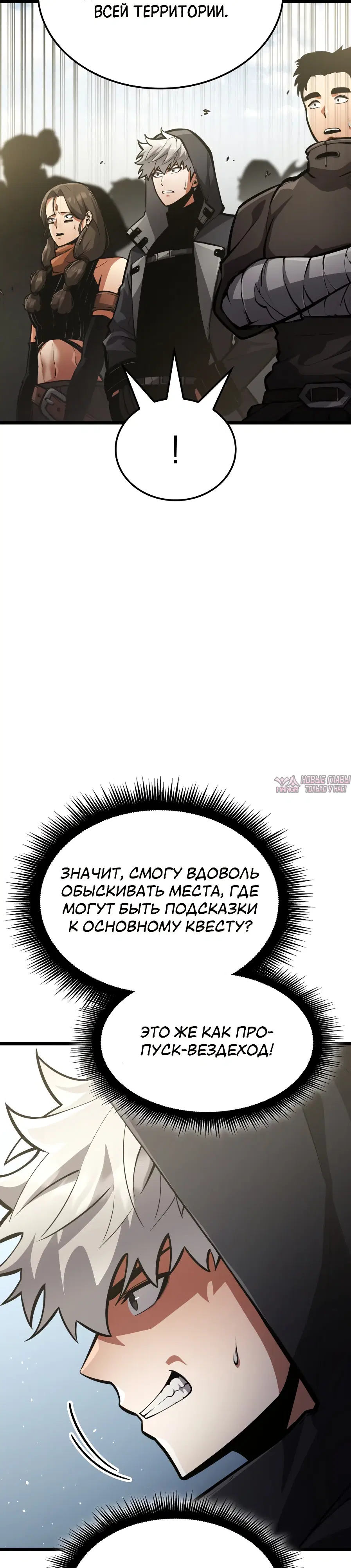 Page 43.000