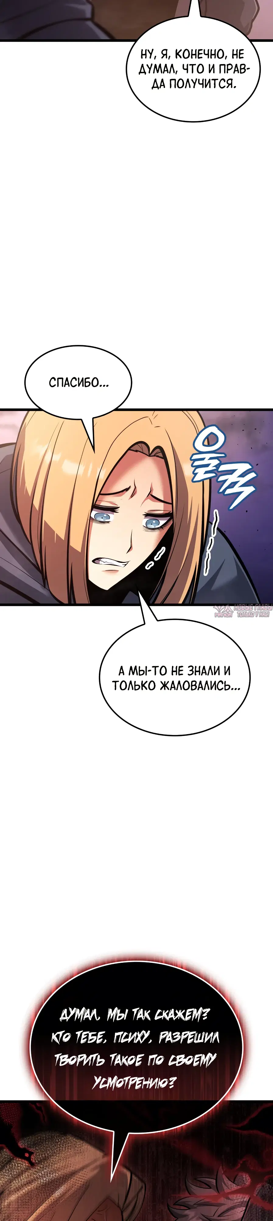 Page 43.000