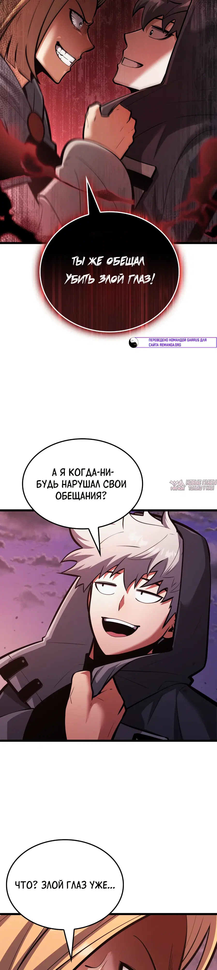 Page 44.000