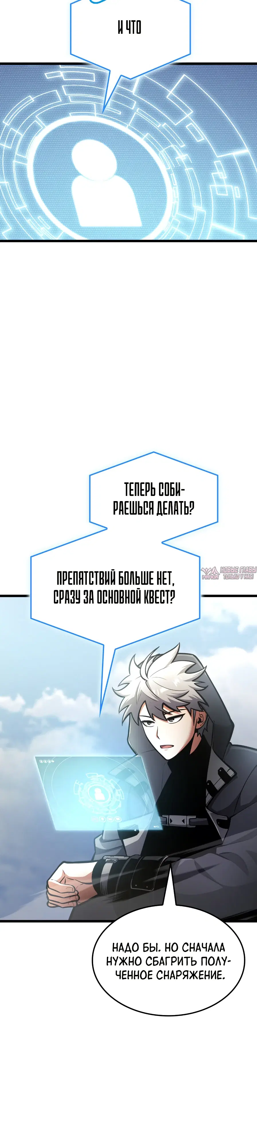 Page 5.000