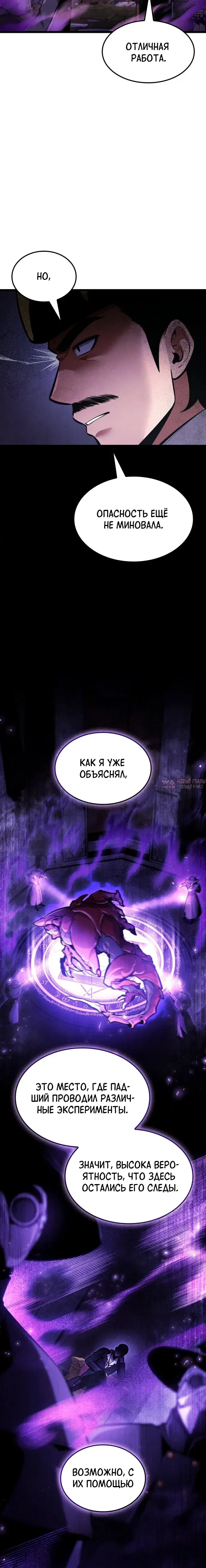 Page 7.000000000