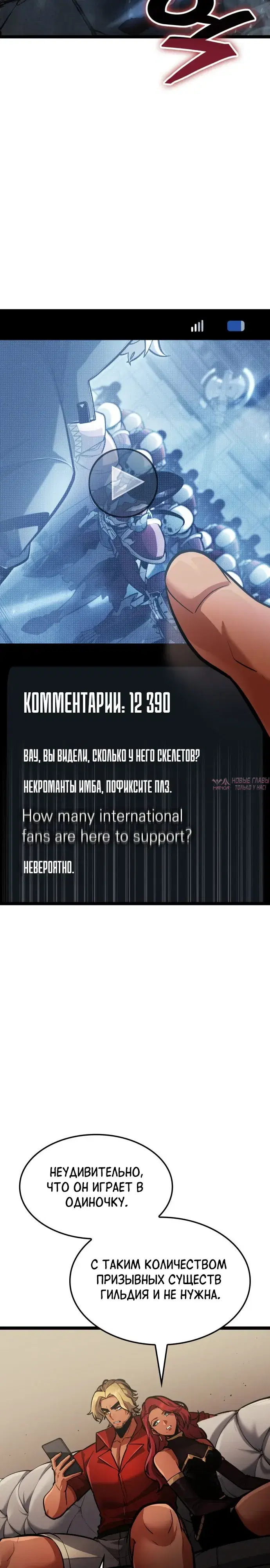 Page 10.000000000