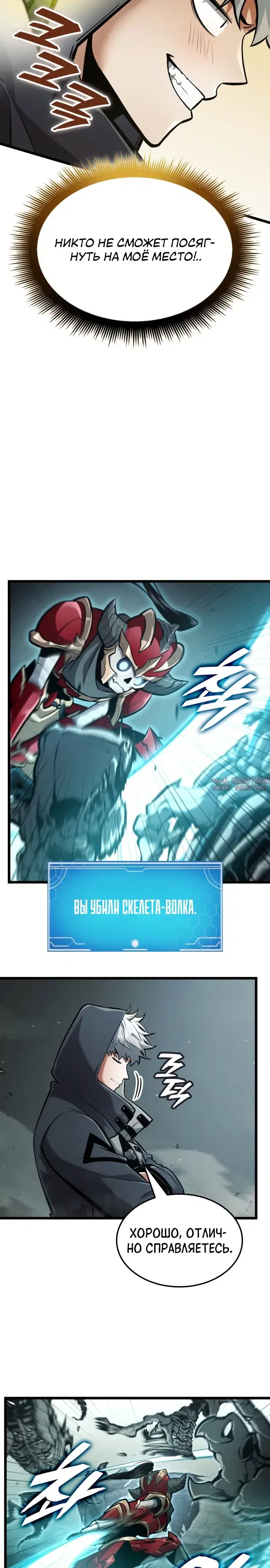 Page 12.000000000