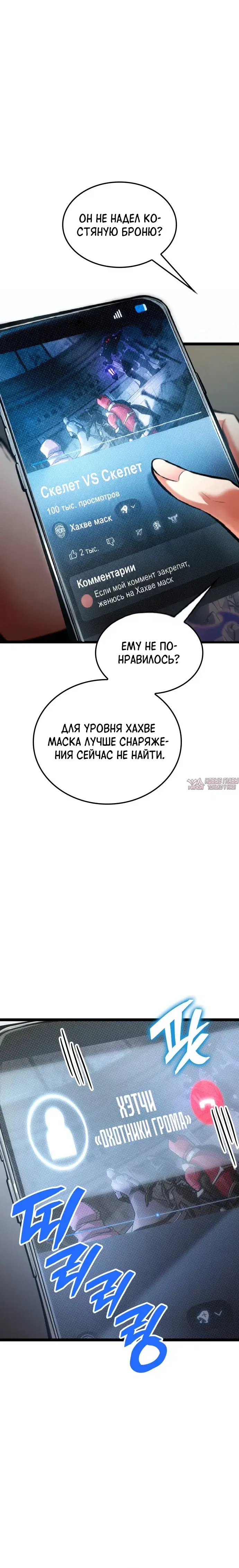 Page 15.000000000
