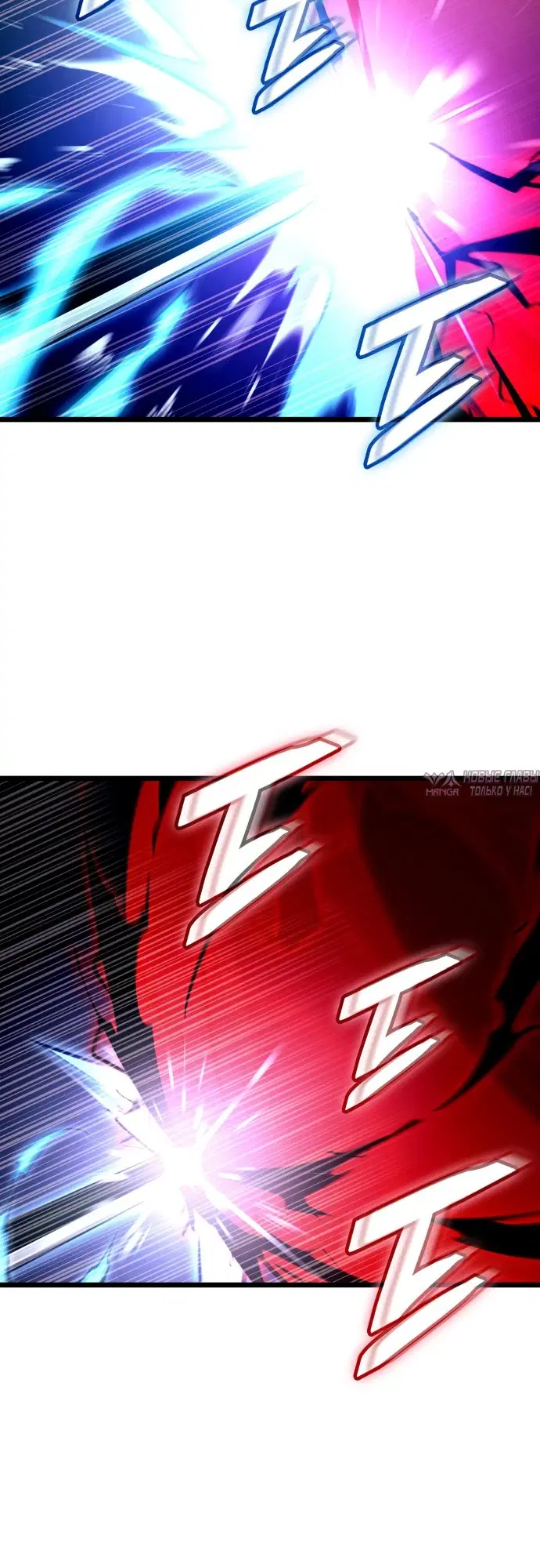 Page 16.000000000