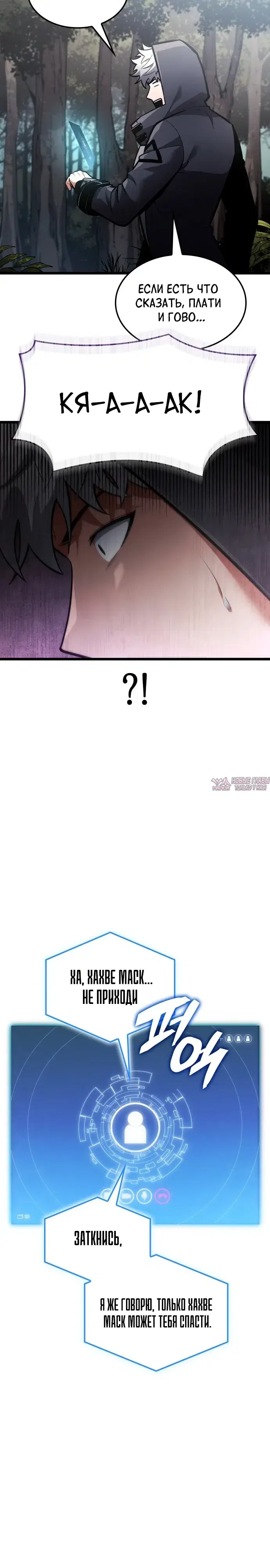 Page 16.000000000
