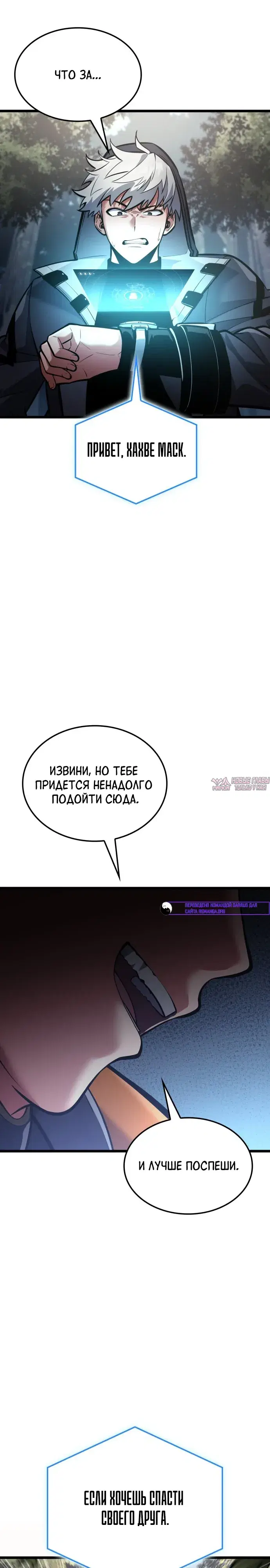 Page 17.000000000