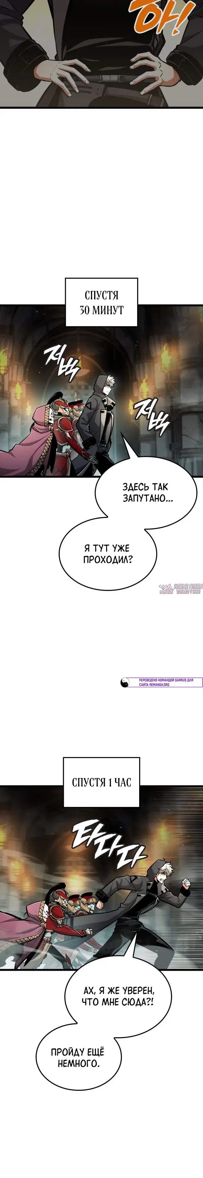 Page 17.000000000