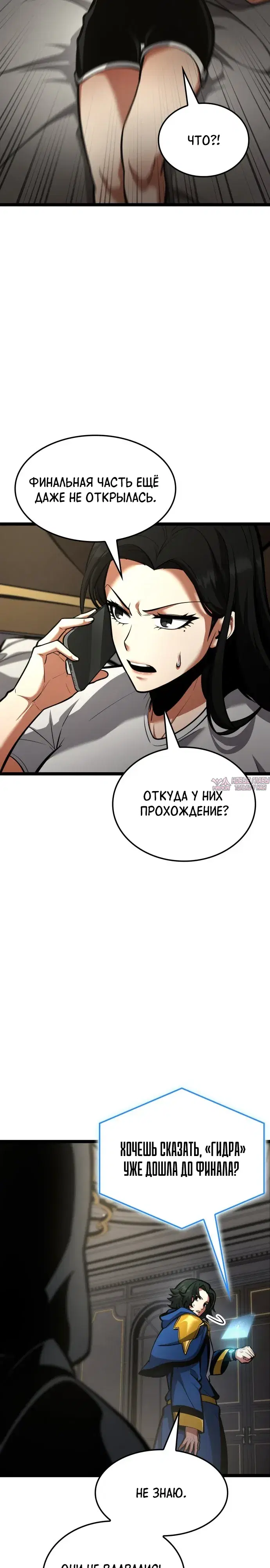 Page 20.000000000