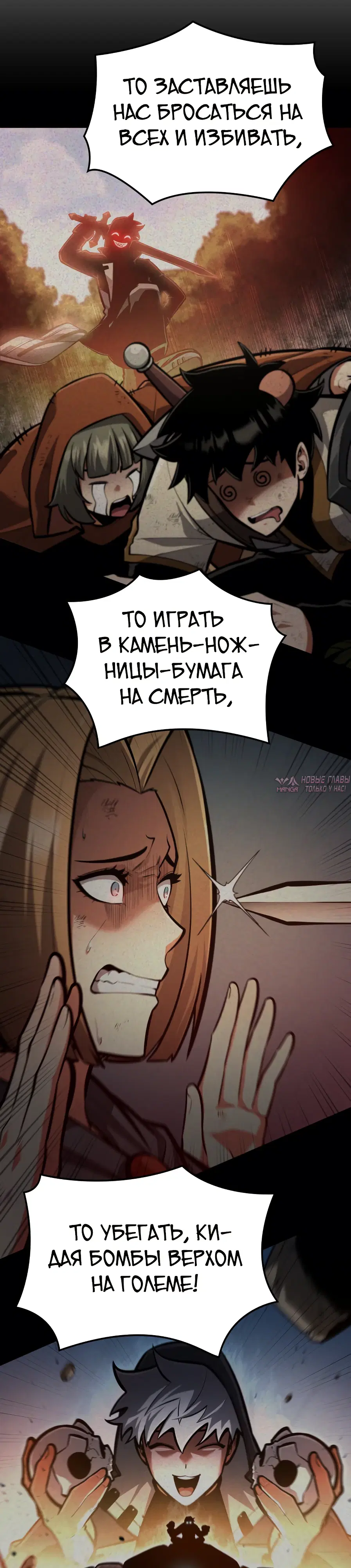 Page 21.000