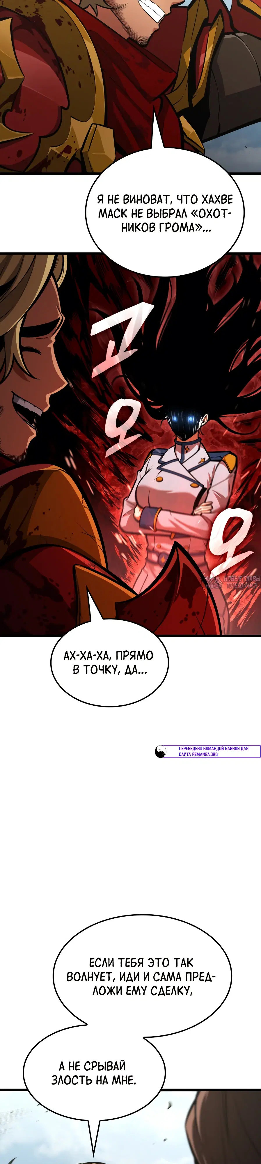 Page 24.000