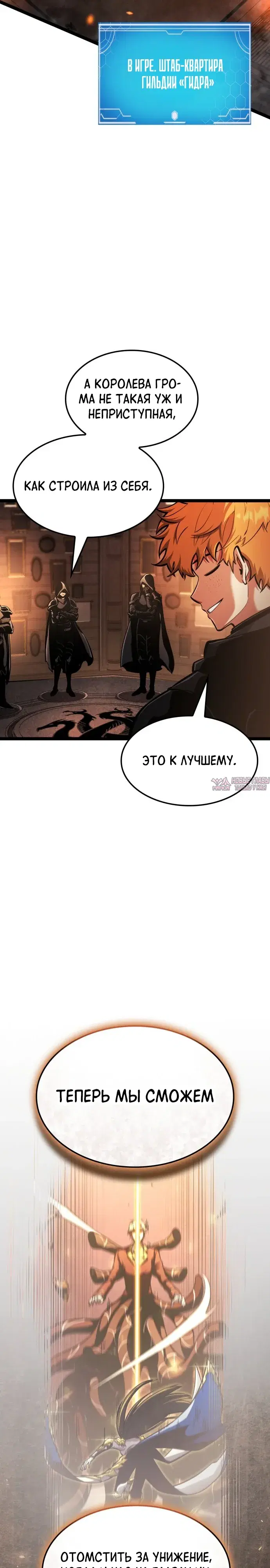 Page 24.000000000