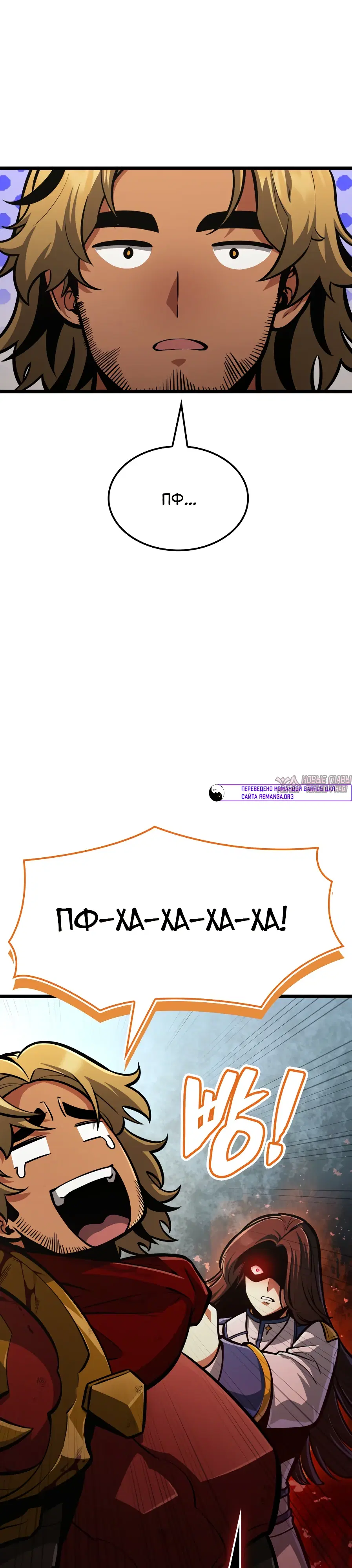 Page 27.000