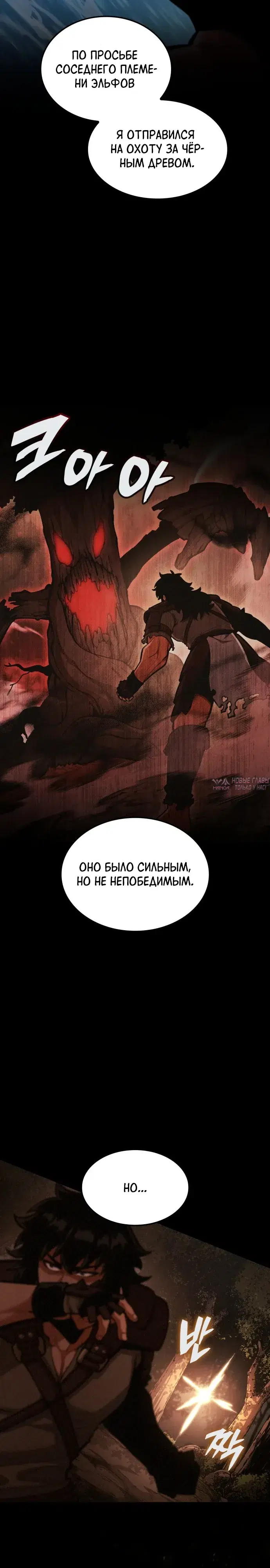 Page 27.000