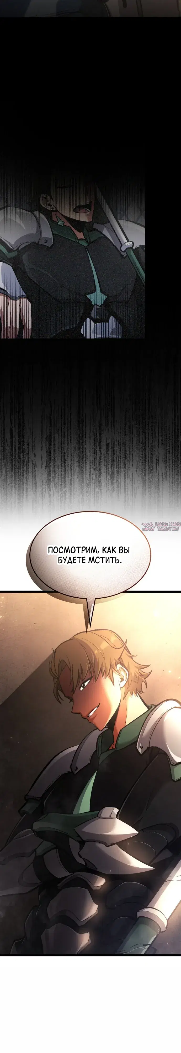 Page 27.000000000