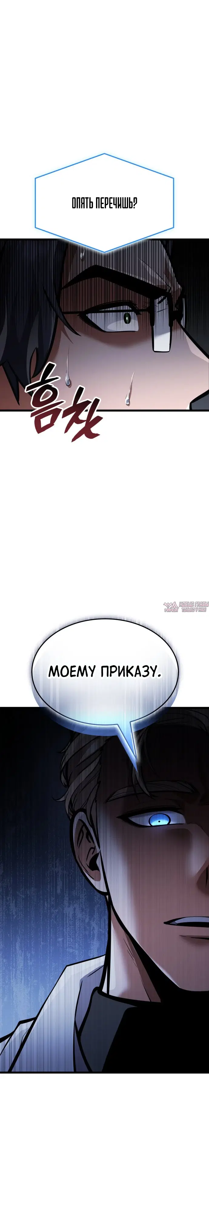 Page 29.000000000