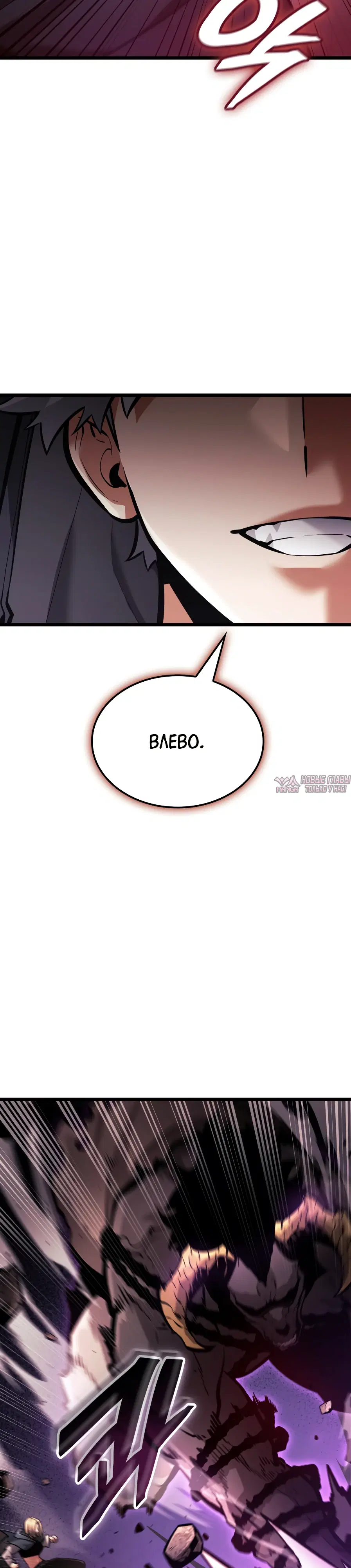 Page 29.000