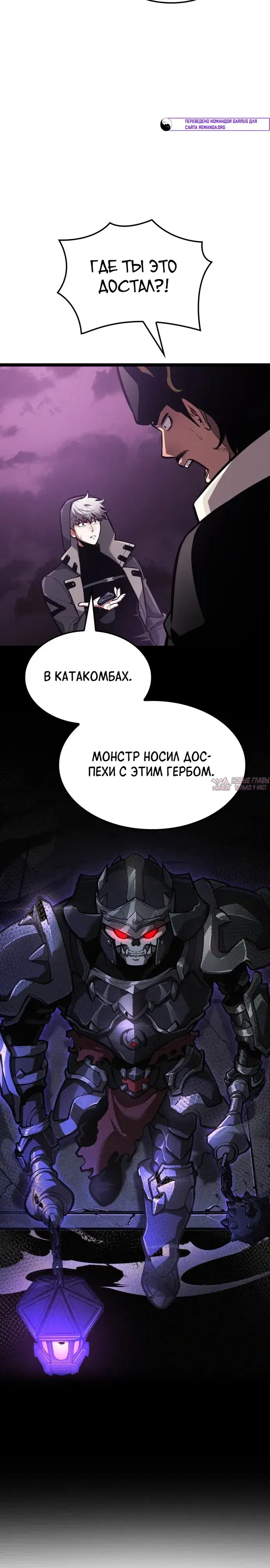 Page 29.000000000