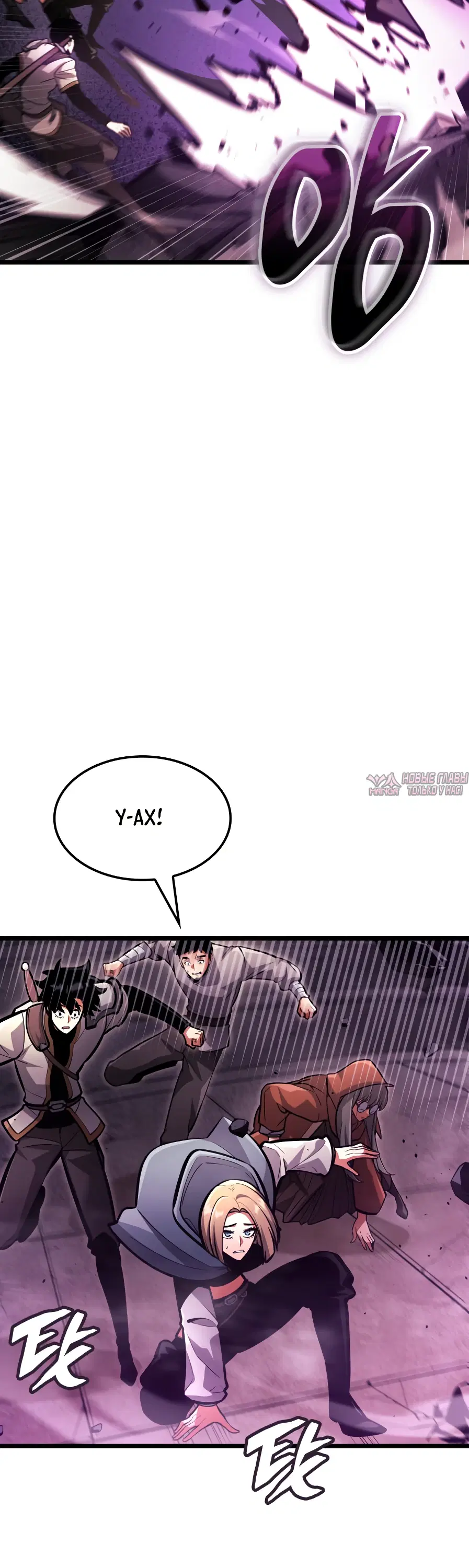 Page 30.000