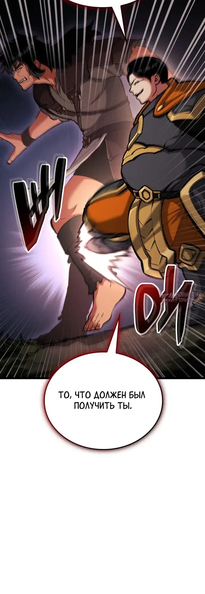 Page 30.000000000