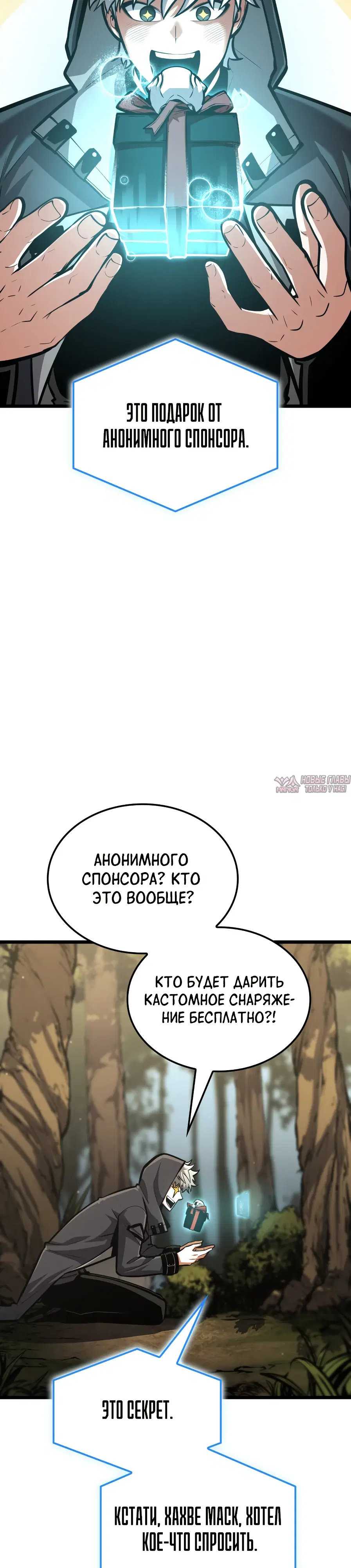 Page 32.000