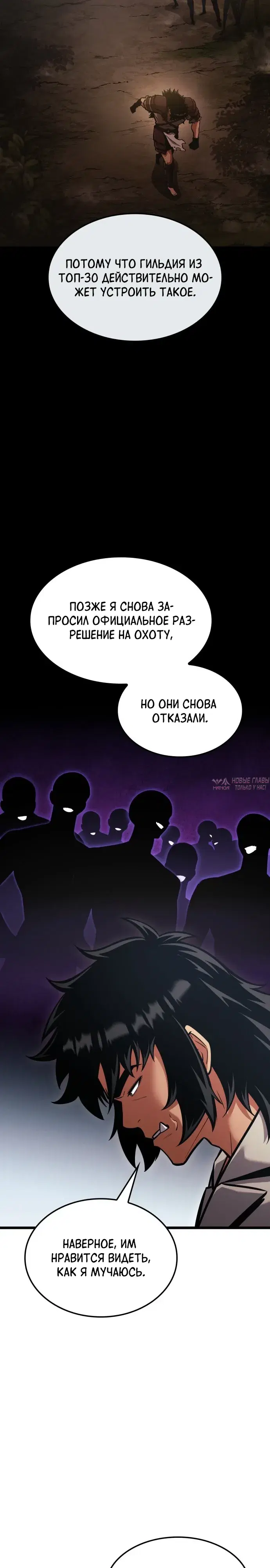 Page 33.000