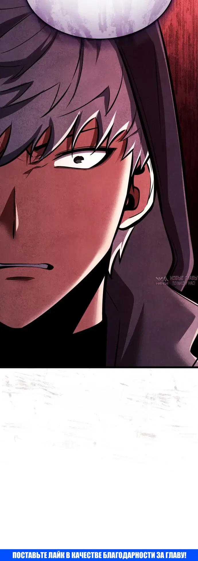 Page 33.000000000