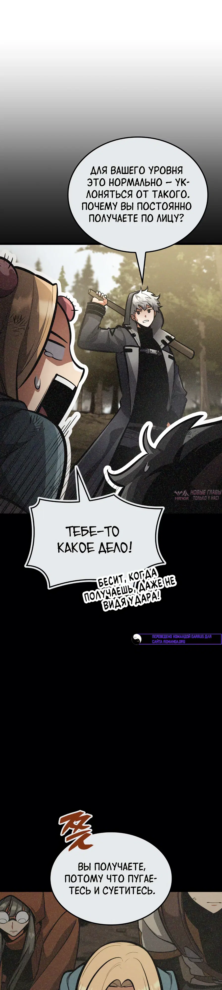 Page 34.000