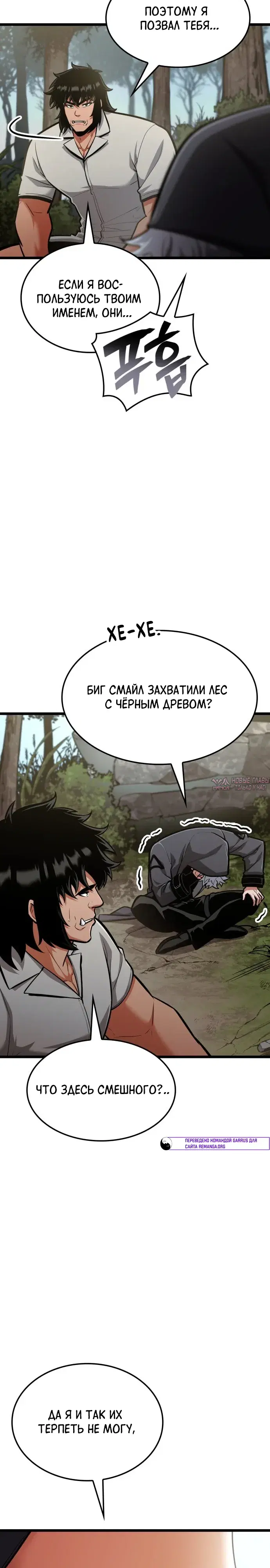 Page 34.000