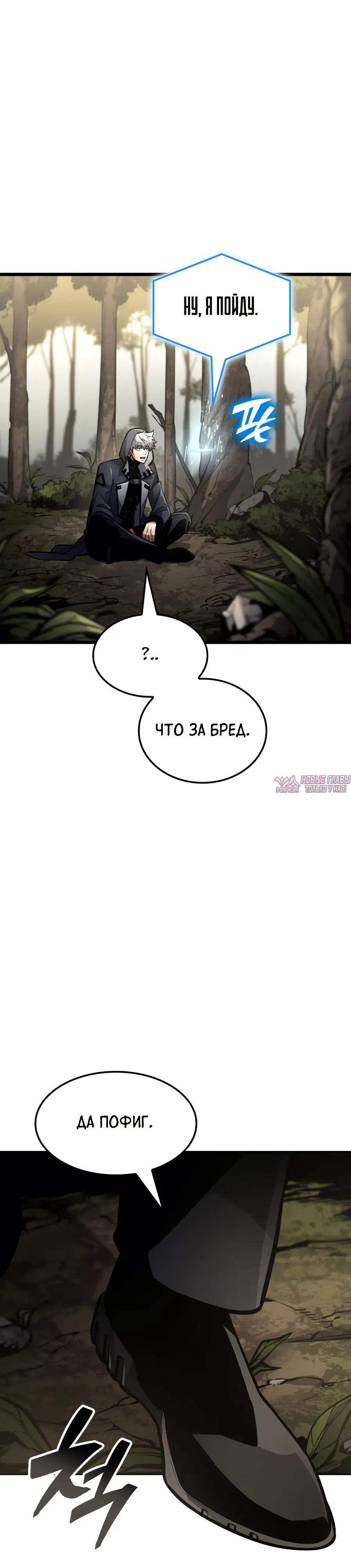 Page 36.000