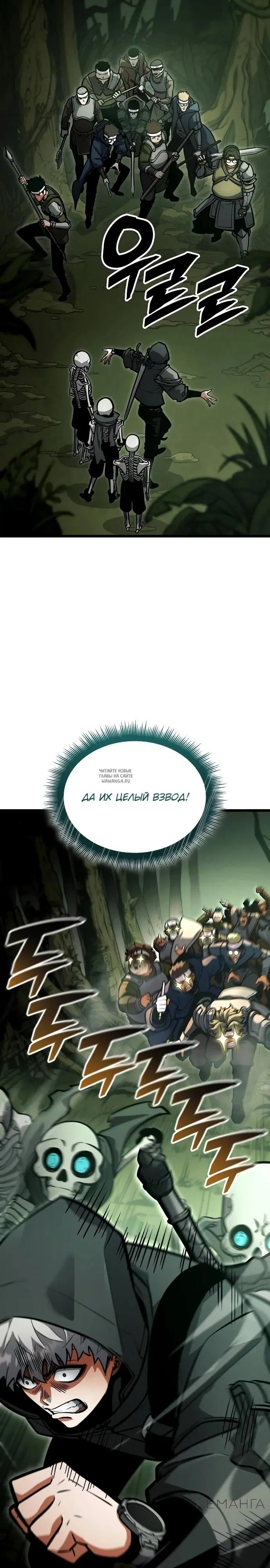Page 14.000