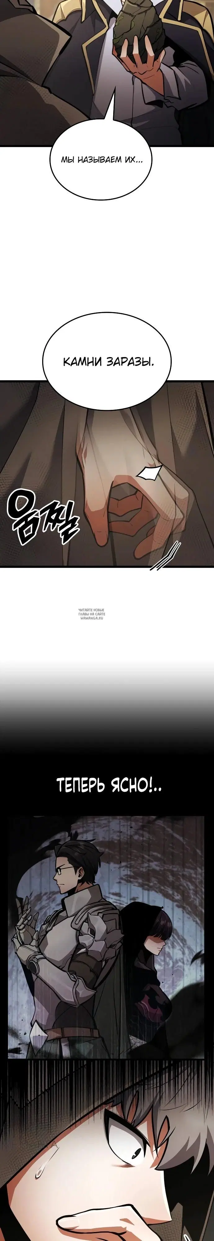 Page 14.000