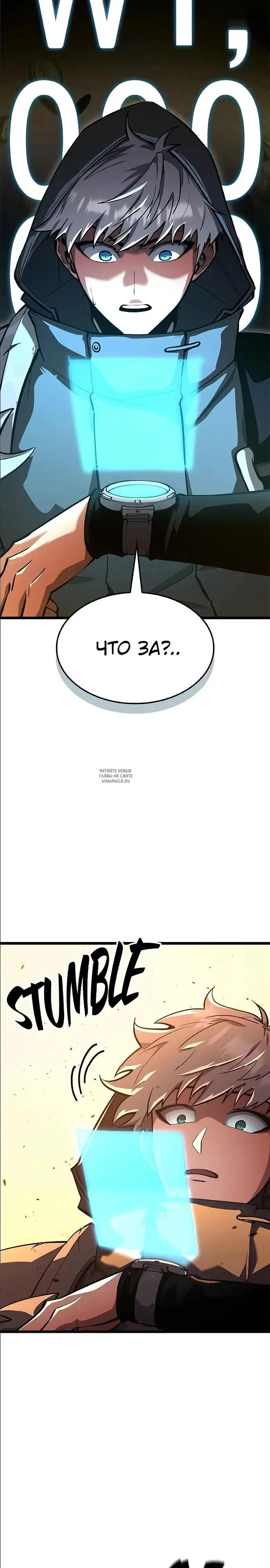 Page 14.000