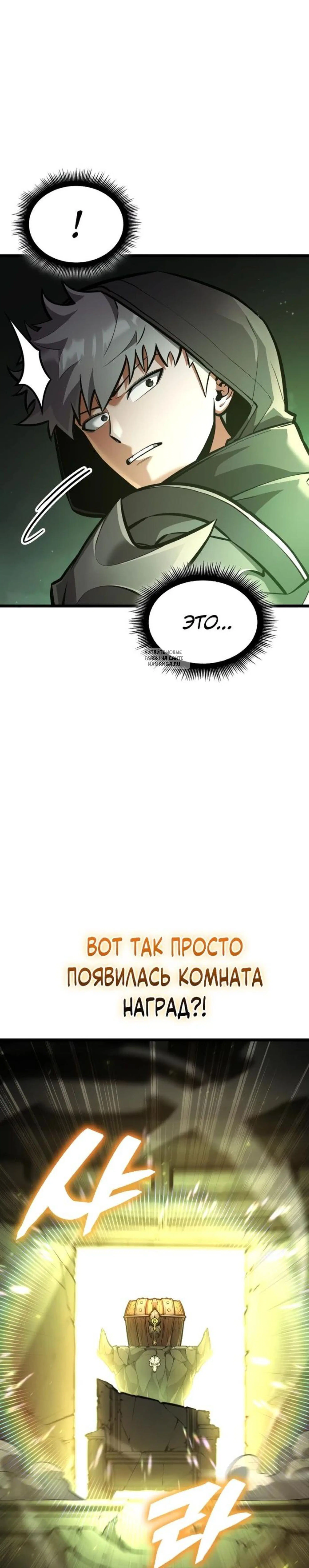 Page 14.001