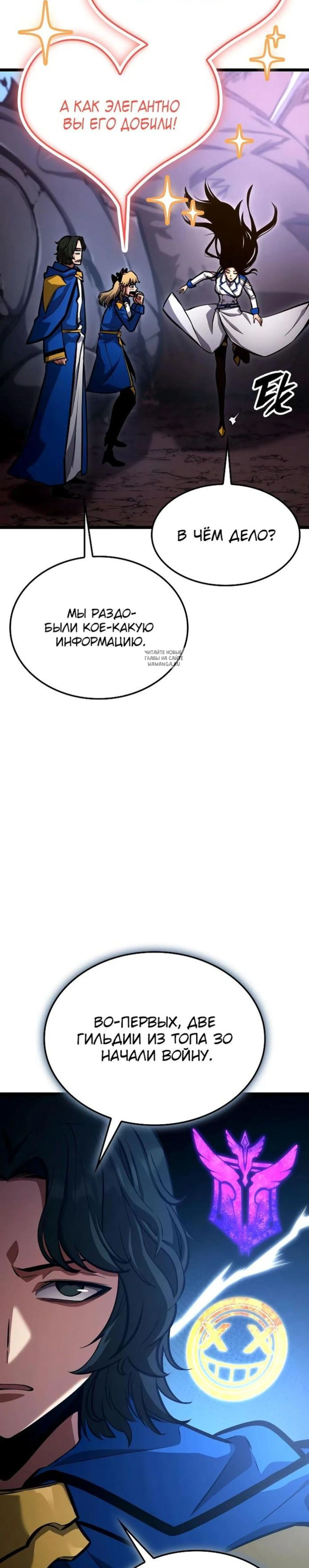 Page 14.001