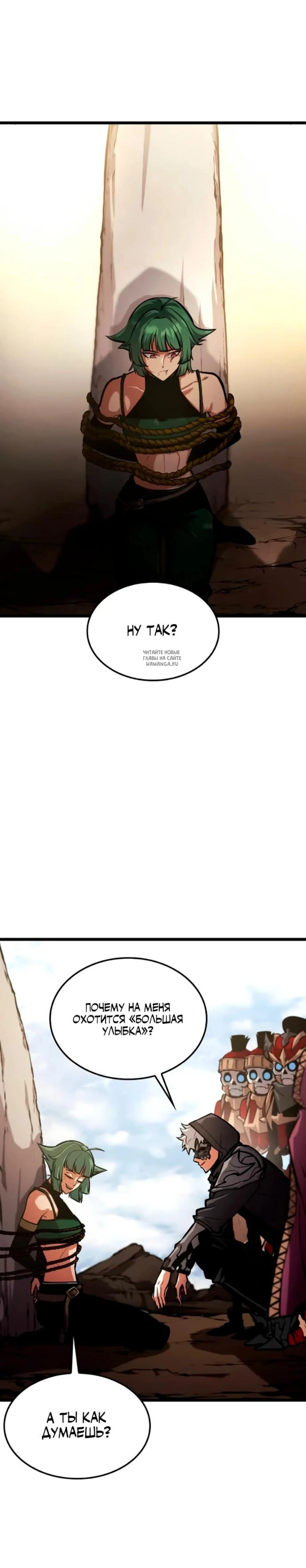 Page 14.001