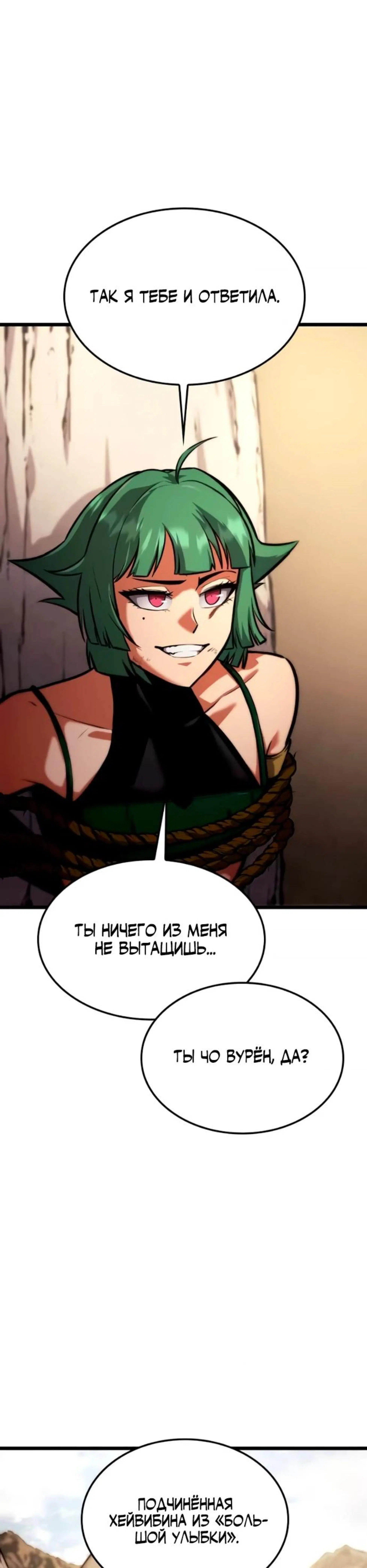 Page 14.002