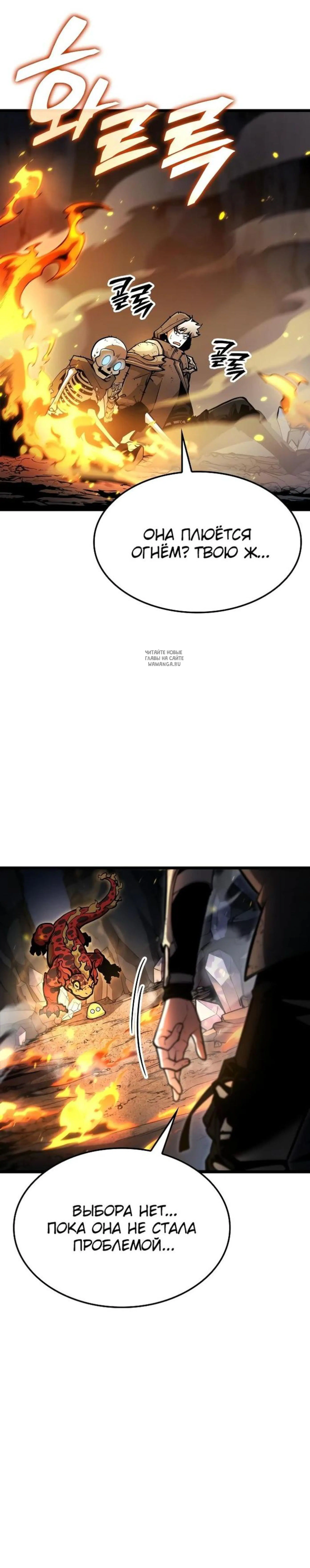 Page 14.001