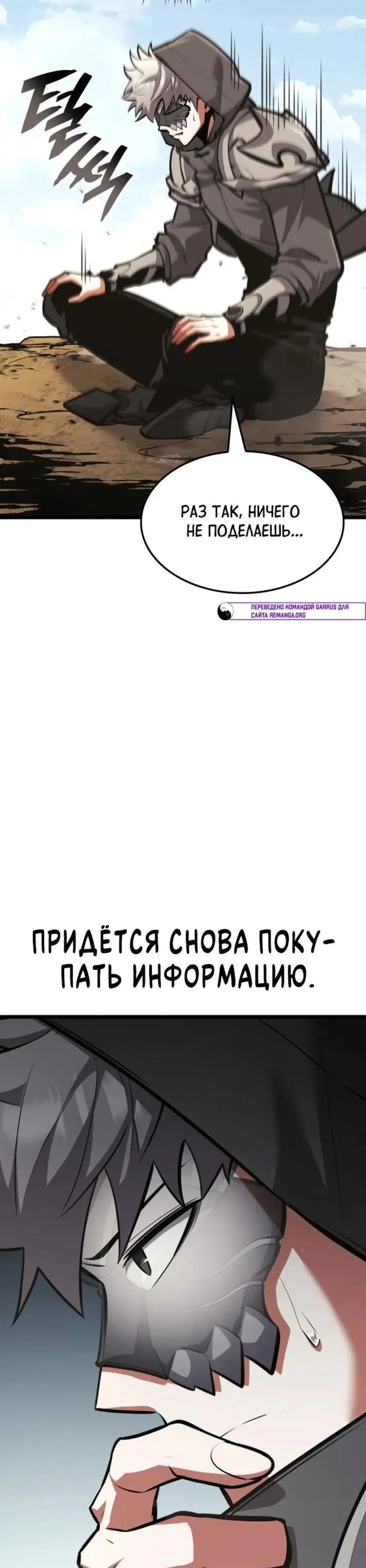 Page 14.001