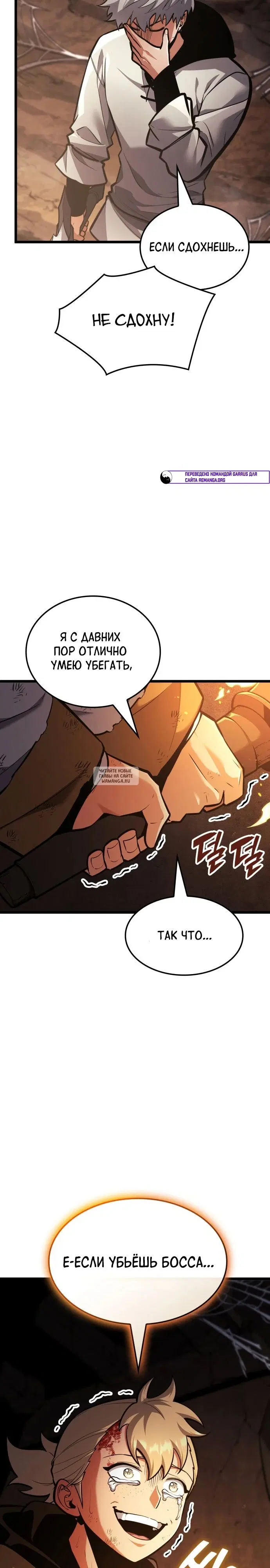 Page 14.000