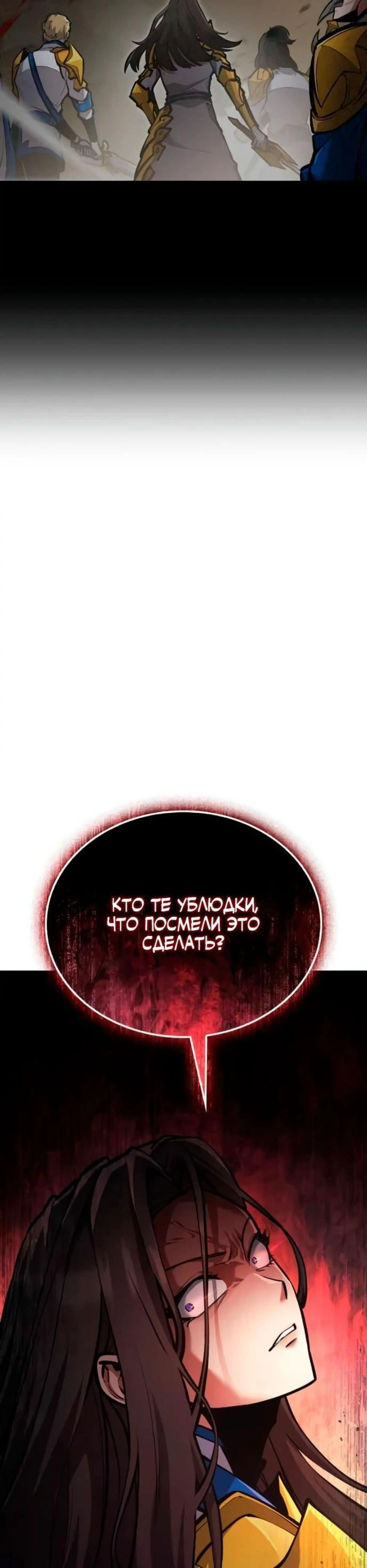 Page 14.002