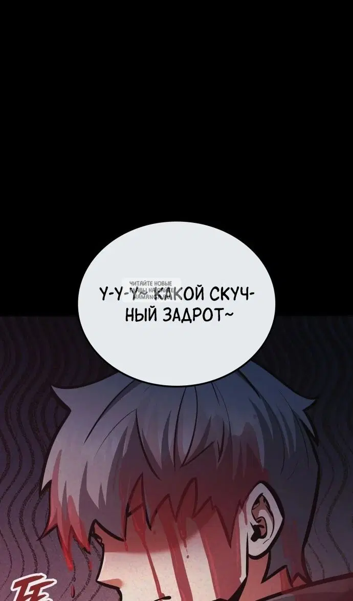 Page 143.000