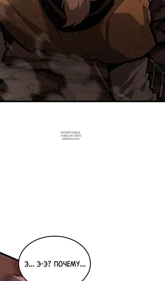 Page 143.000