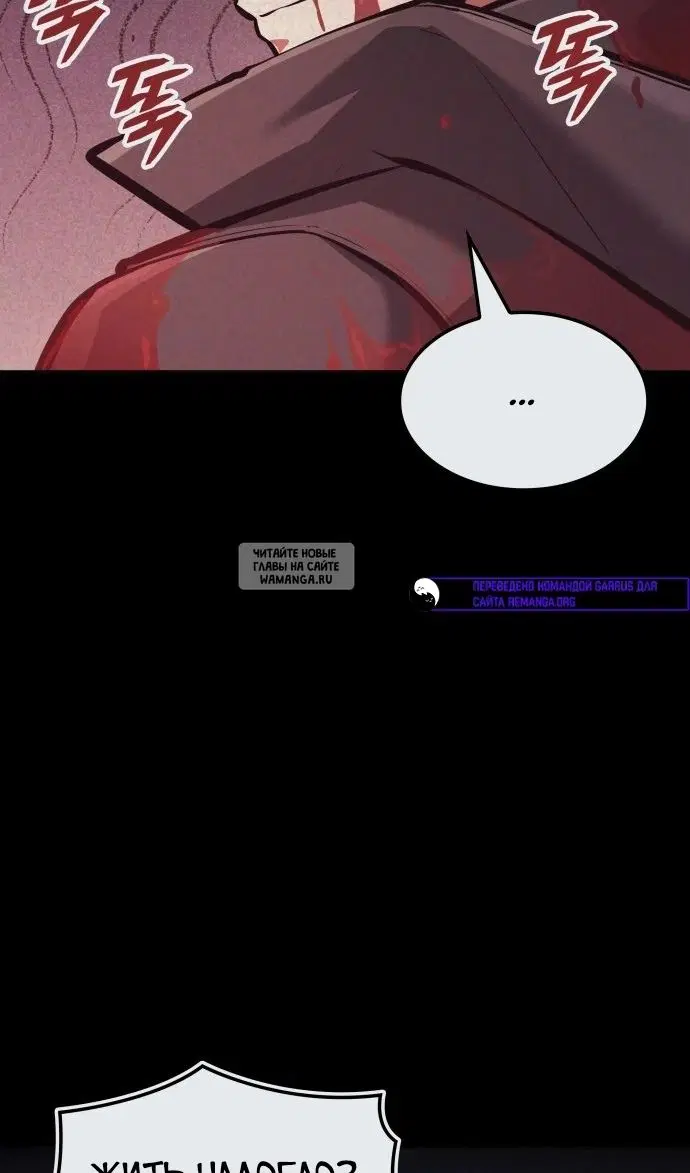 Page 144.000