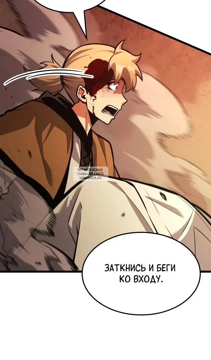 Page 144.000