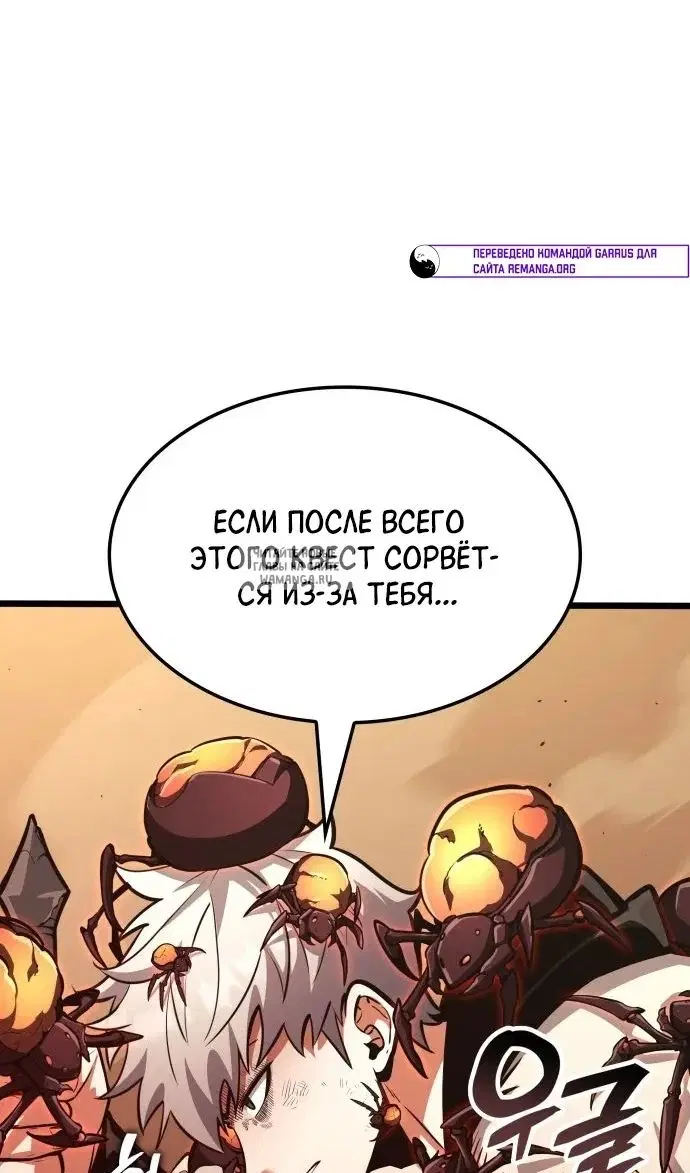 Page 145.000