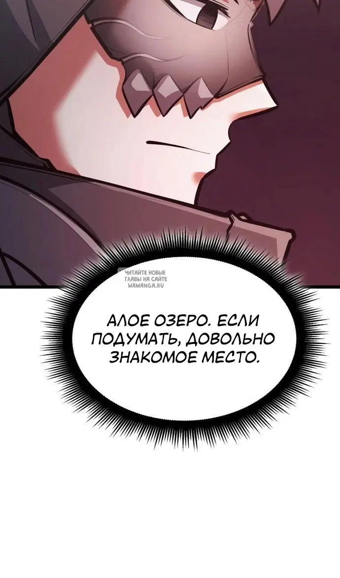 Page 146.000