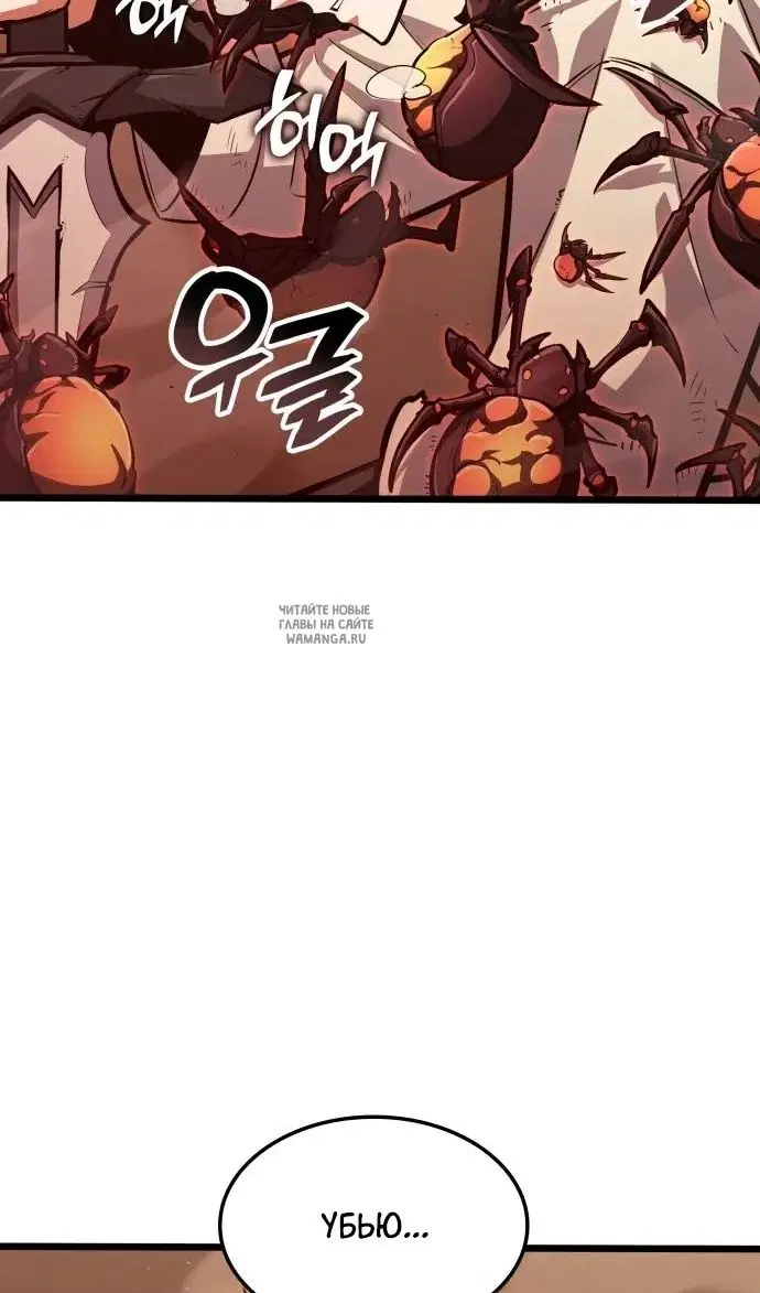 Page 146.000